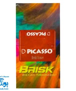 پاکن پیکاسو PICASSO مدل BRISK بسته ی ۳۲ عددی