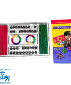 بازی فکری مگنت سبک خمیده راد و گوی ۹۴ قطعه کلاسیک Play Magnet