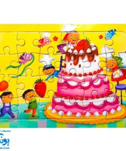 پازل طرح کیک تولد بچه ها پشت وایت بردی
