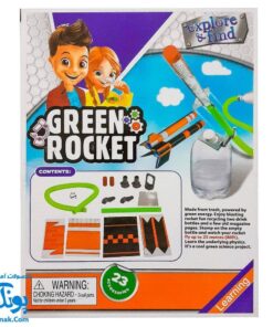 کیت آموزشی پرتاب موشک مدل ۱۰۰۴  Green Rocket