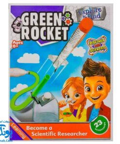 کیت آموزشی پرتاب موشک مدل ۱۰۰۴  Green Rocket