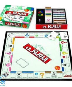 بازی فکری اقتصادی ایروپولی | Monopoly