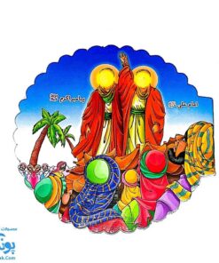 دفترچه فانتزی نقاشی طرح اسلامی عید غدیر برای بچه ها (گرد)