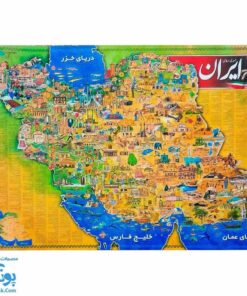 نقشه تصویری جمهوری اسلامی ایران گلاسه سایز ۷۰*۱۰۰