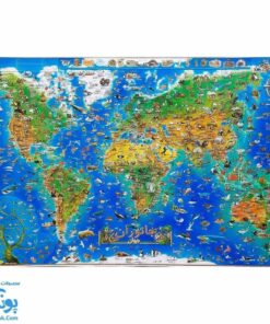 نقشه تصویری نقشه جانوران جهان گلاسه سایز ۷۰*۱۰۰