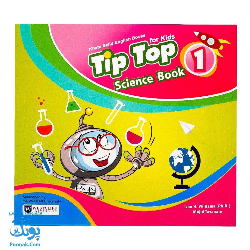 کتاب tip top ۱ Science Book آموزش مفاهیم علوم با زبان انگلیسی