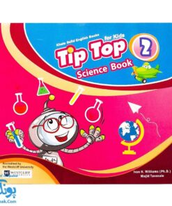 کتاب tip top ۲ Science Book آموزش مفاهیم علوم با زبان انگلیسی