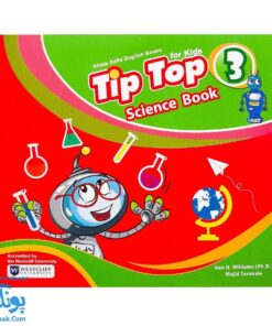 کتاب tip top ۳ Science Book آموزش مفاهیم علوم با زبان انگلیسی