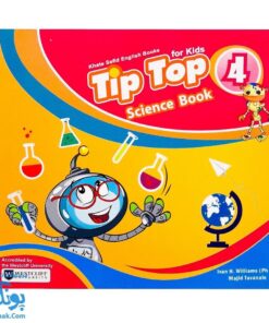 کتاب tip top ۴ Science Book آموزش مفاهیم علوم با زبان انگلیسی