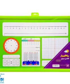 تخته ریاضی یار کلاس سوم وایت بردی کتابک سایز ۳۵*۲۵ سانتی‌متر | Math Board